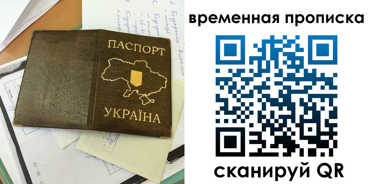 регистрация для школы в Тетюшах