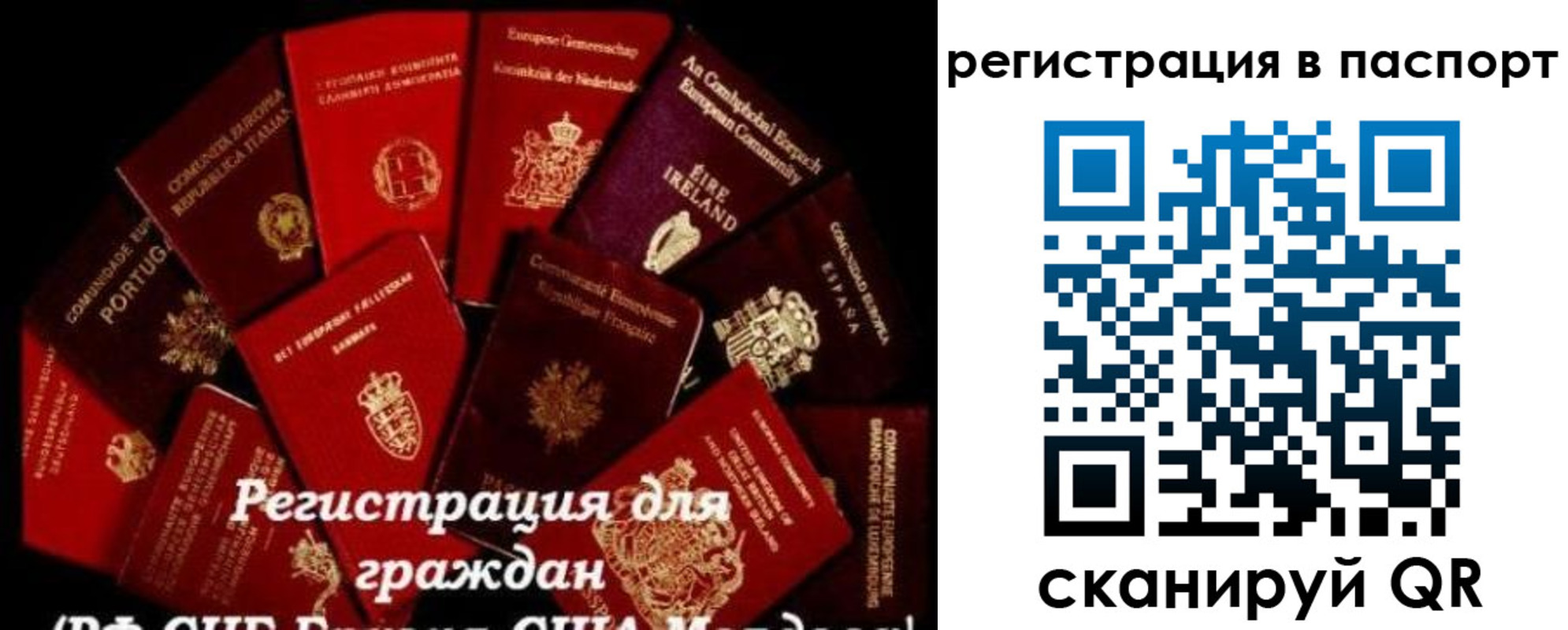 миграционный учет в Тетюшах