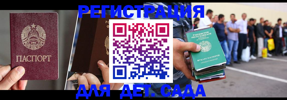 найти адрес прописки в Тетюшах